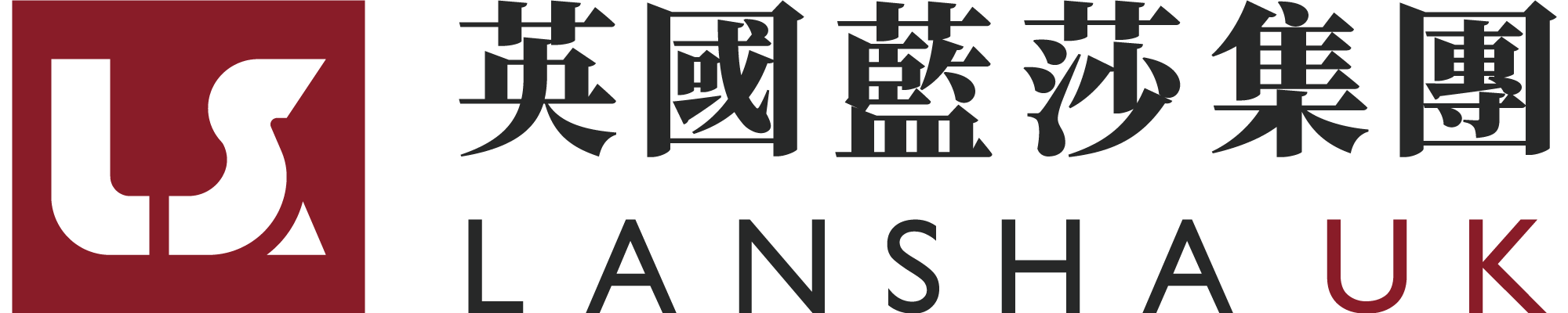 藍莎集團 - 英國樓盤、英國物業代理 | 英國買樓置業一站式服務