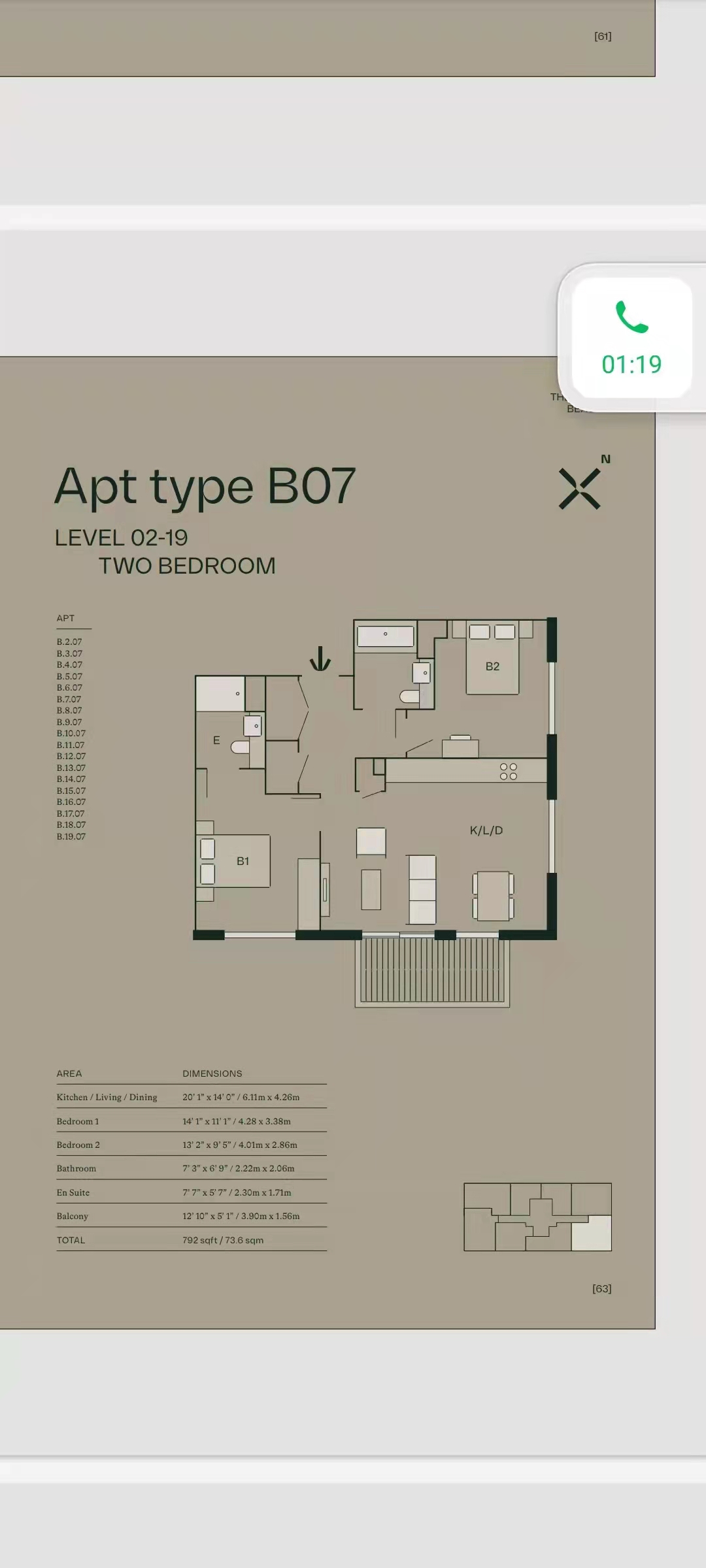 藍莎集團 - 英國樓盤、英國物業代理 | 英國買樓置業一站式服務
