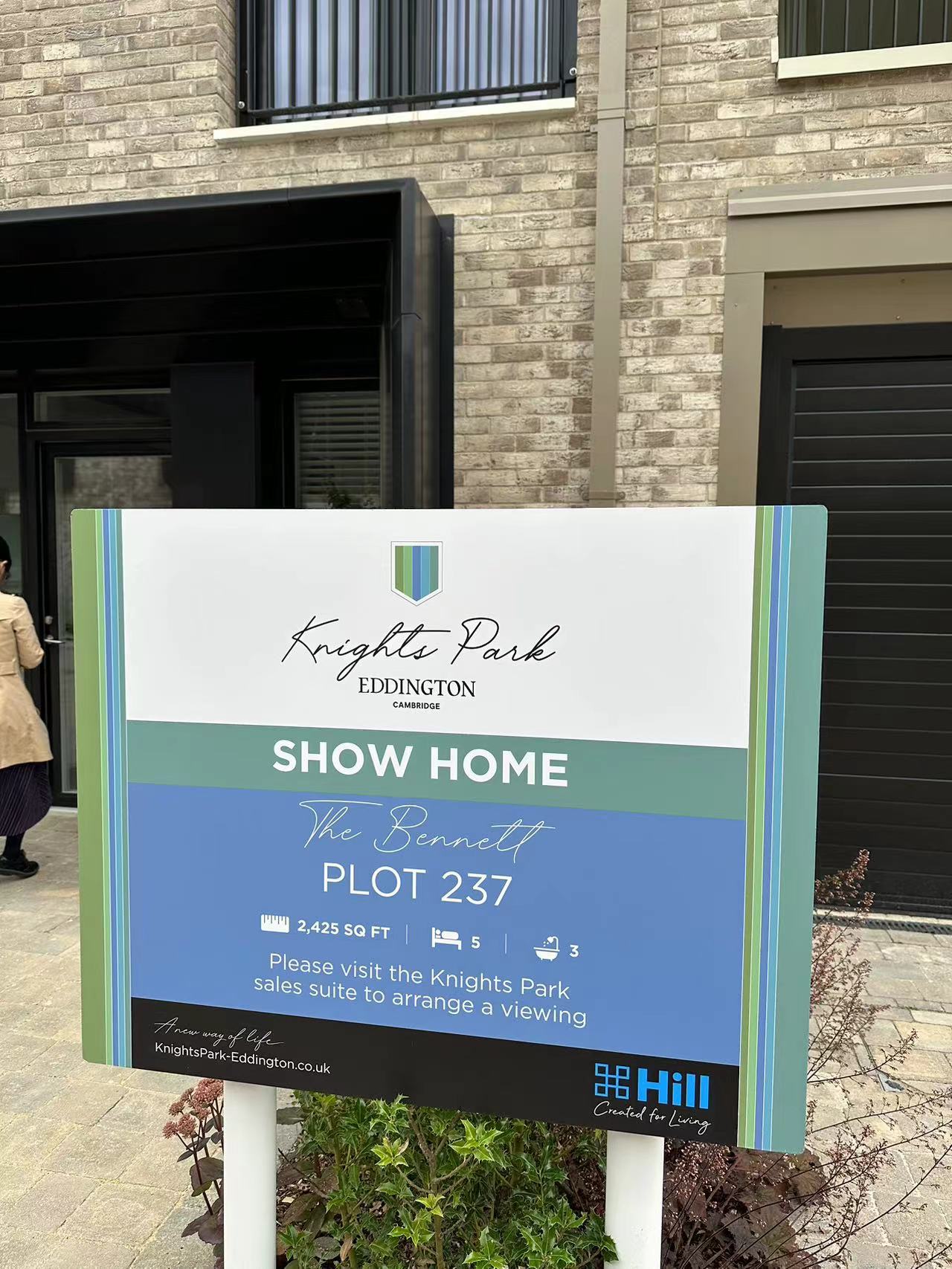 藍莎集團 | 英國置產一站式服務