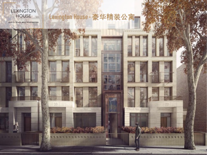 藍莎集團 | 英國置產一站式服務