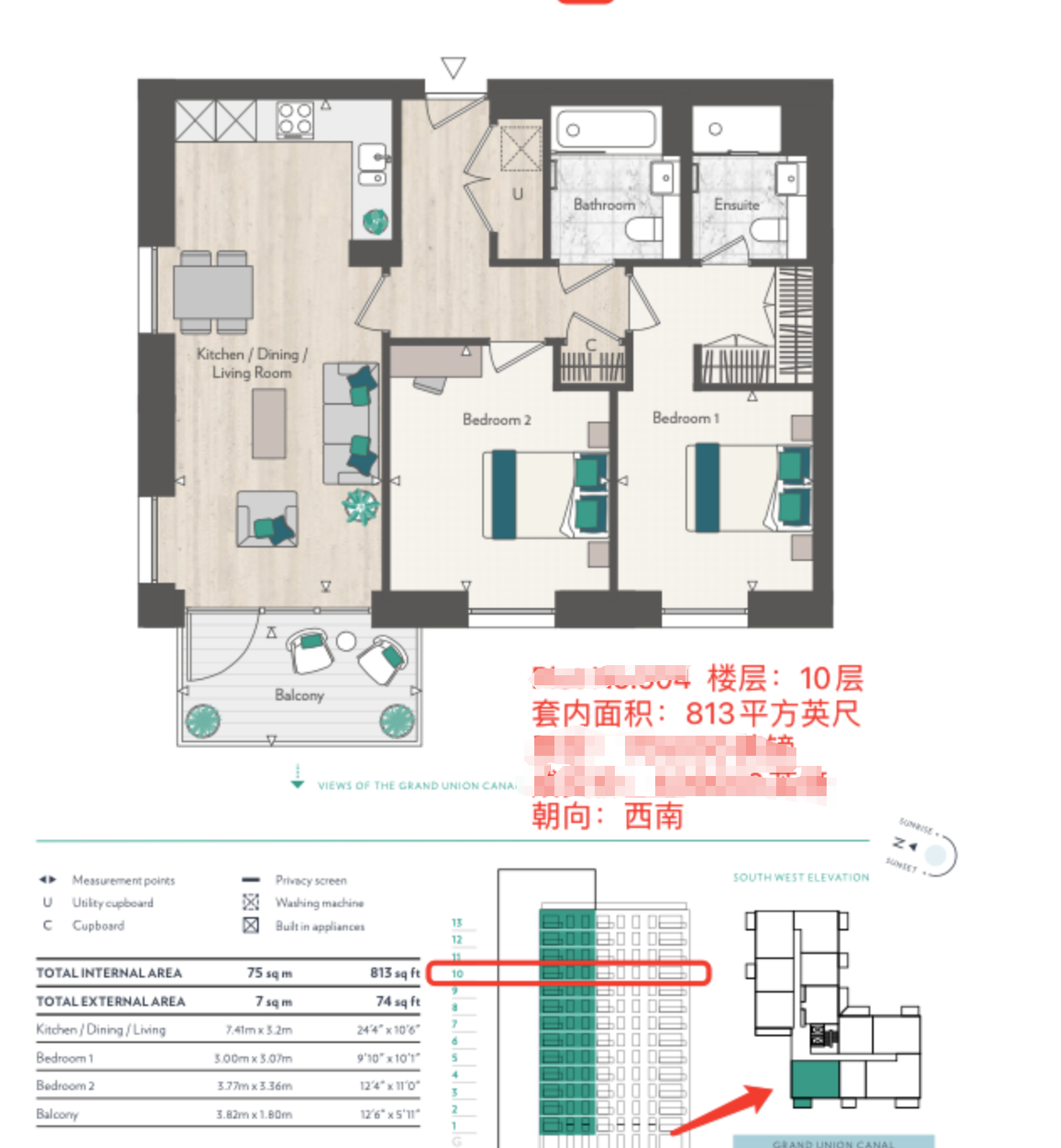 藍莎集團 - 英國樓盤、英國物業代理 | 英國買樓置業一站式服務