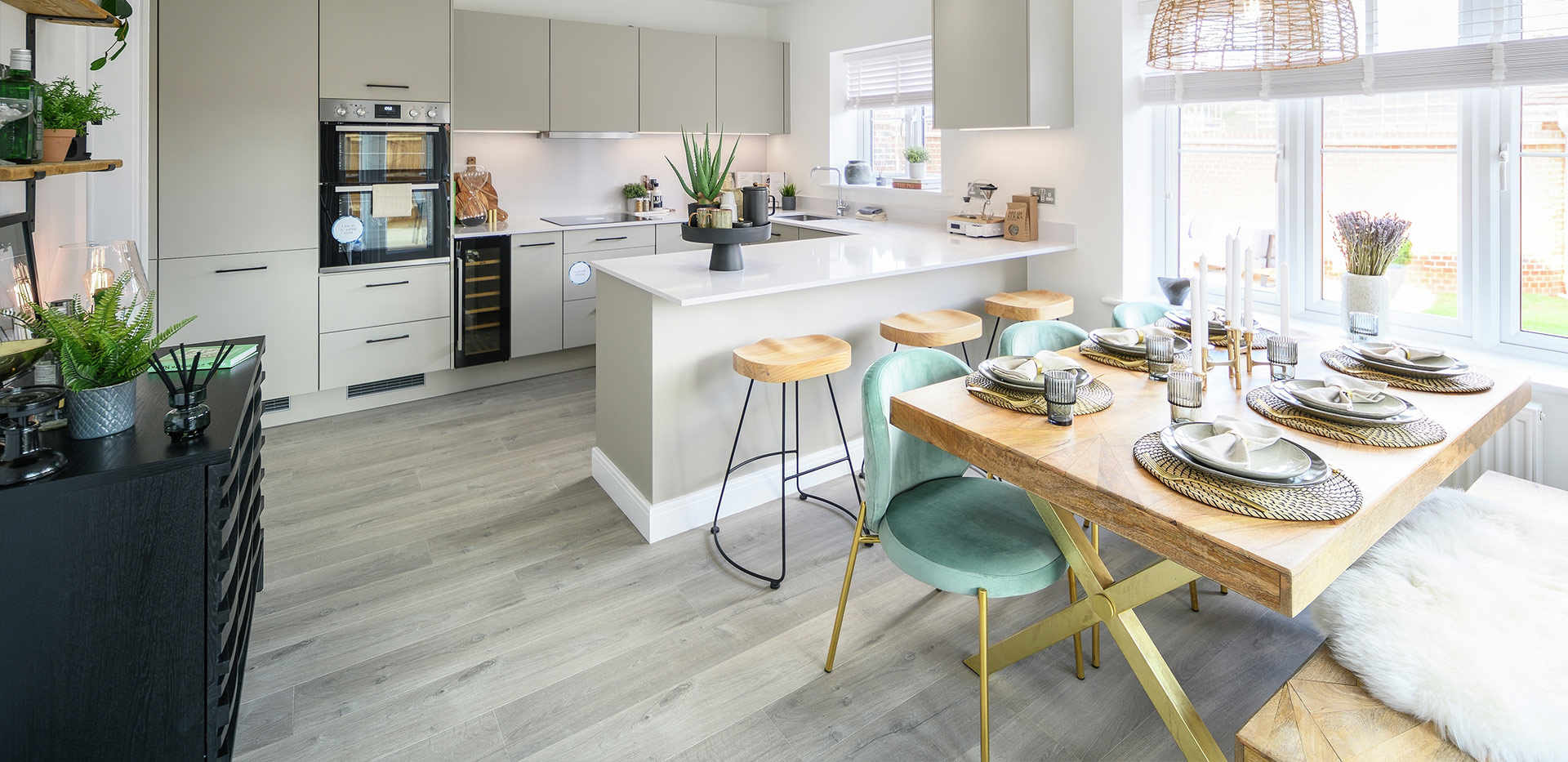 藍莎集團 - 英國樓盤、英國物業代理 | 英國買樓置業一站式服務