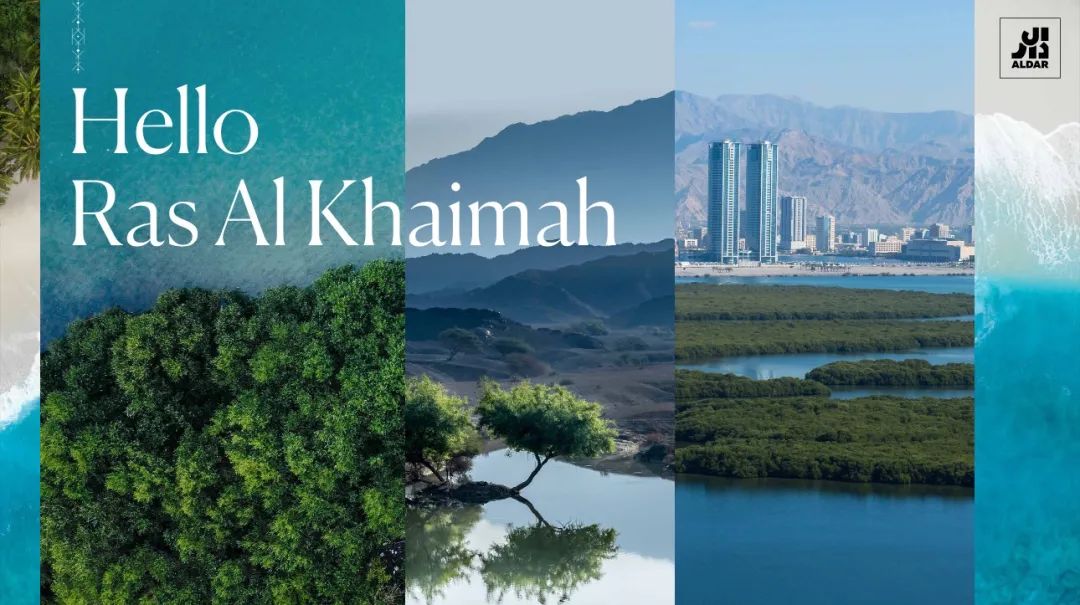 藍莎集團 | 英國置產一站式服務