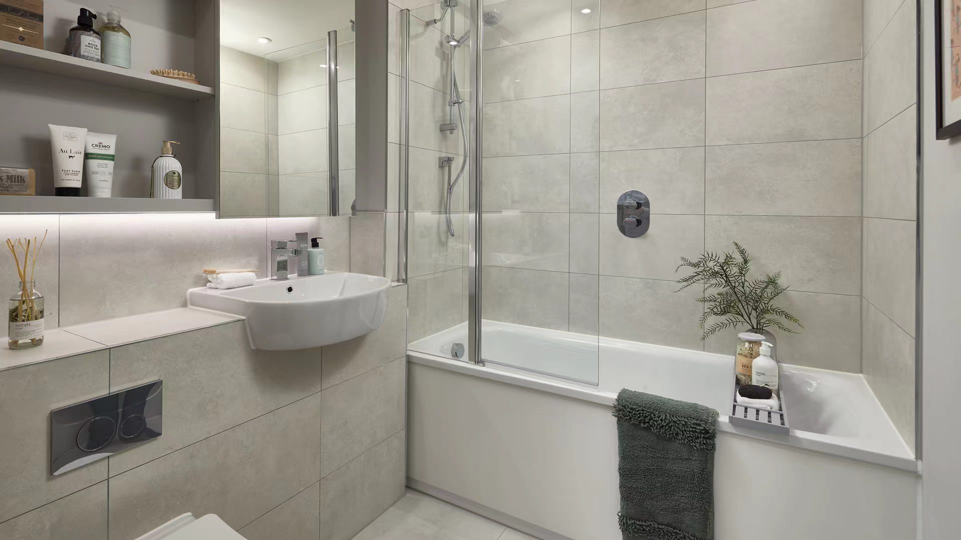 藍莎集團 - 英國樓盤、英國物業代理 | 英國買樓置業一站式服務