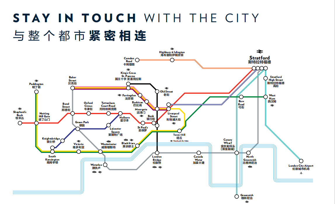 藍莎集團 | 英國置產一站式服務