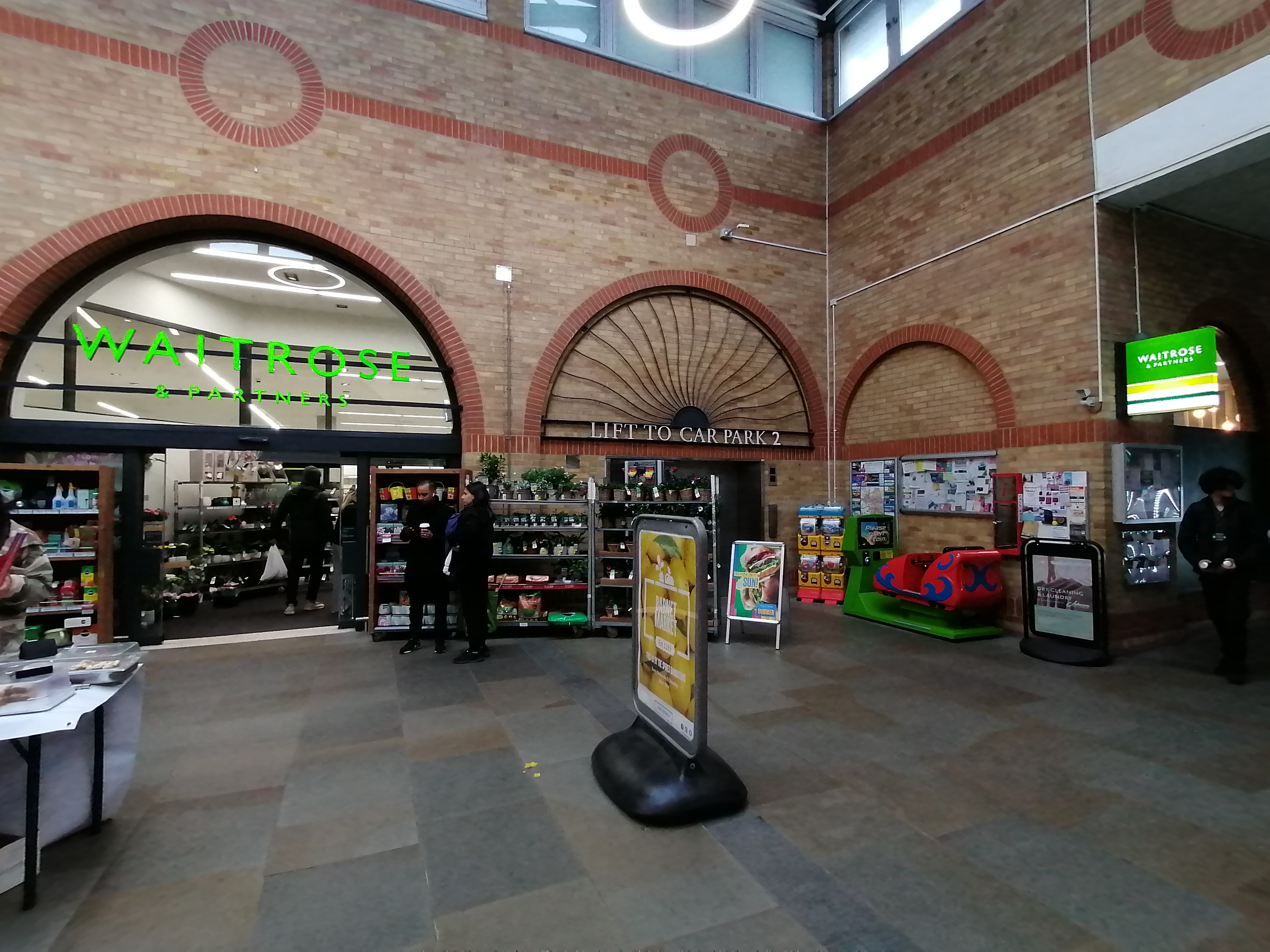 伦敦·光境雅苑 Lightfield 配套