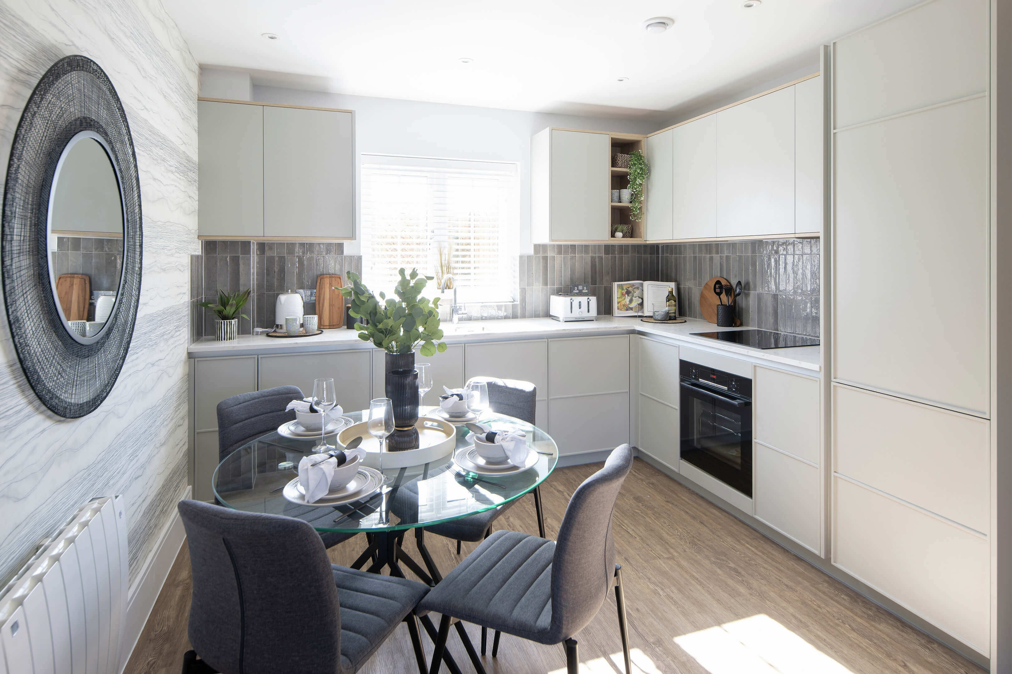 藍莎集團 - 英國樓盤、英國物業代理 | 英國買樓置業一站式服務