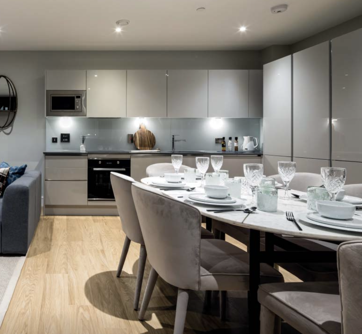 藍莎集團 | 英國置產一站式服務