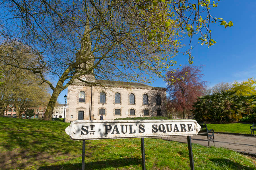 伯明翰·Setl 配套