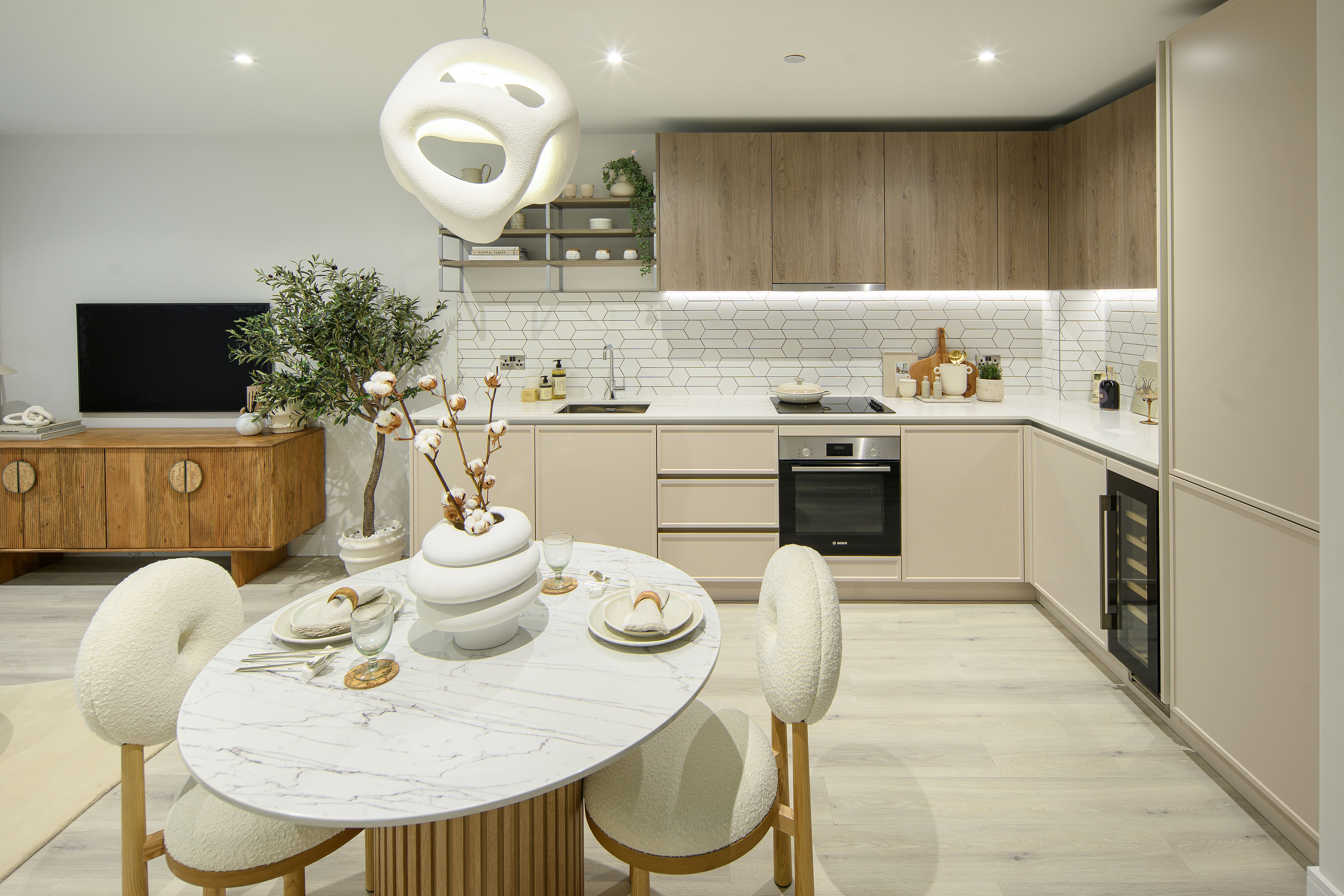 藍莎集團 - 英國樓盤、英國物業代理 | 英國買樓置業一站式服務