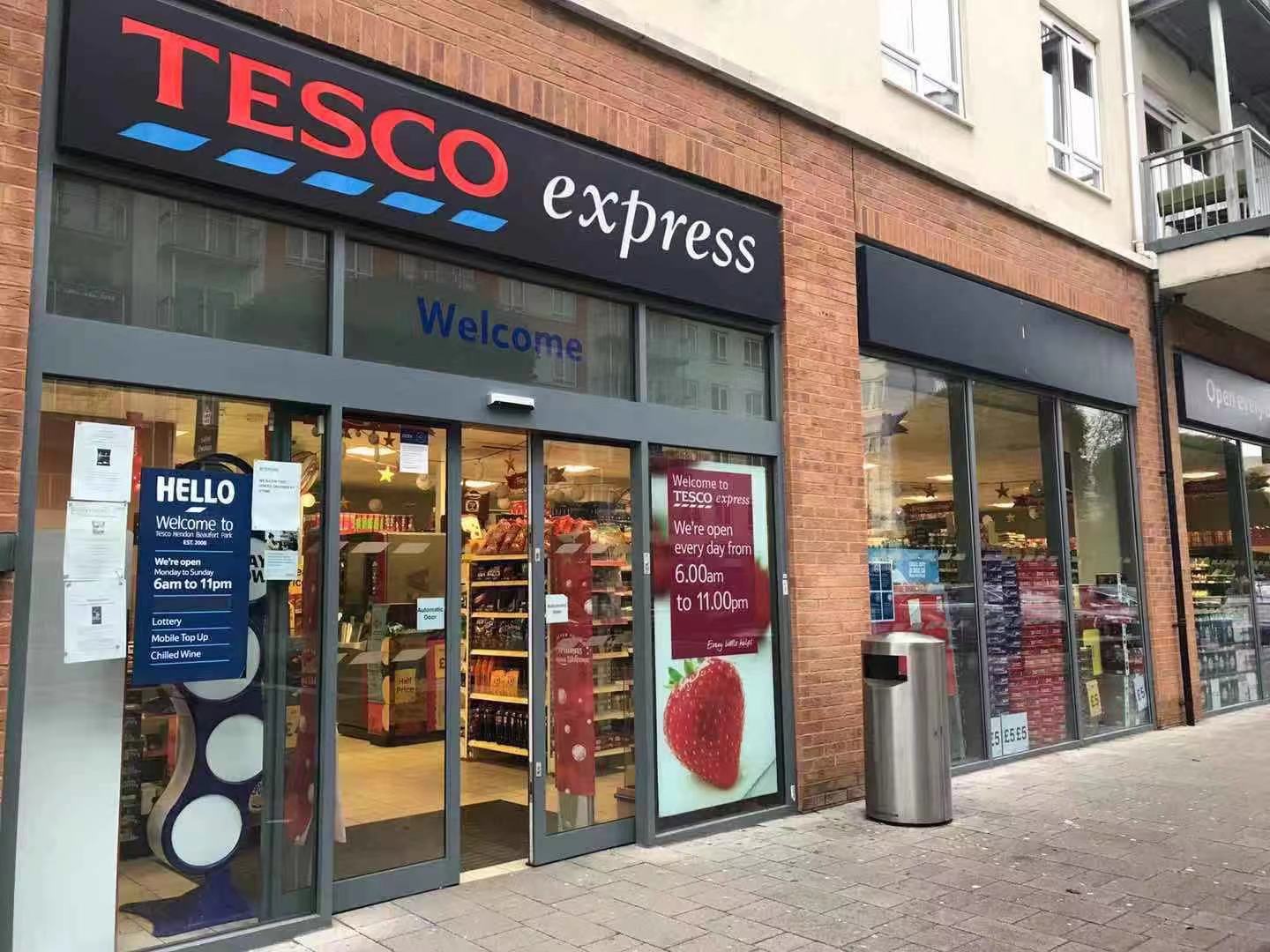 藍莎集團 - 英國樓盤、英國物業代理 | 英國買樓置業一站式服務