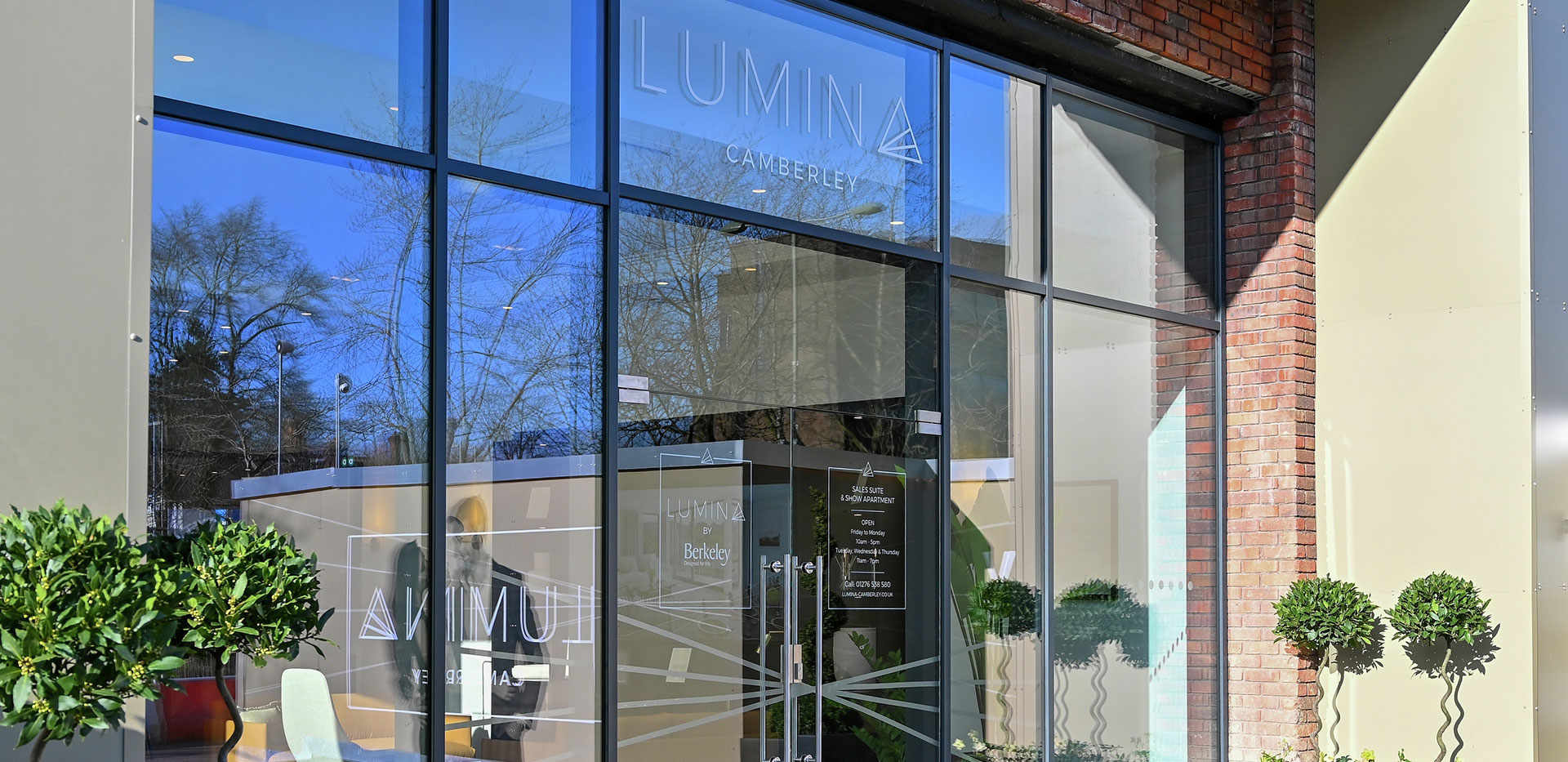 萨里·光明之家 Lumina 外立面