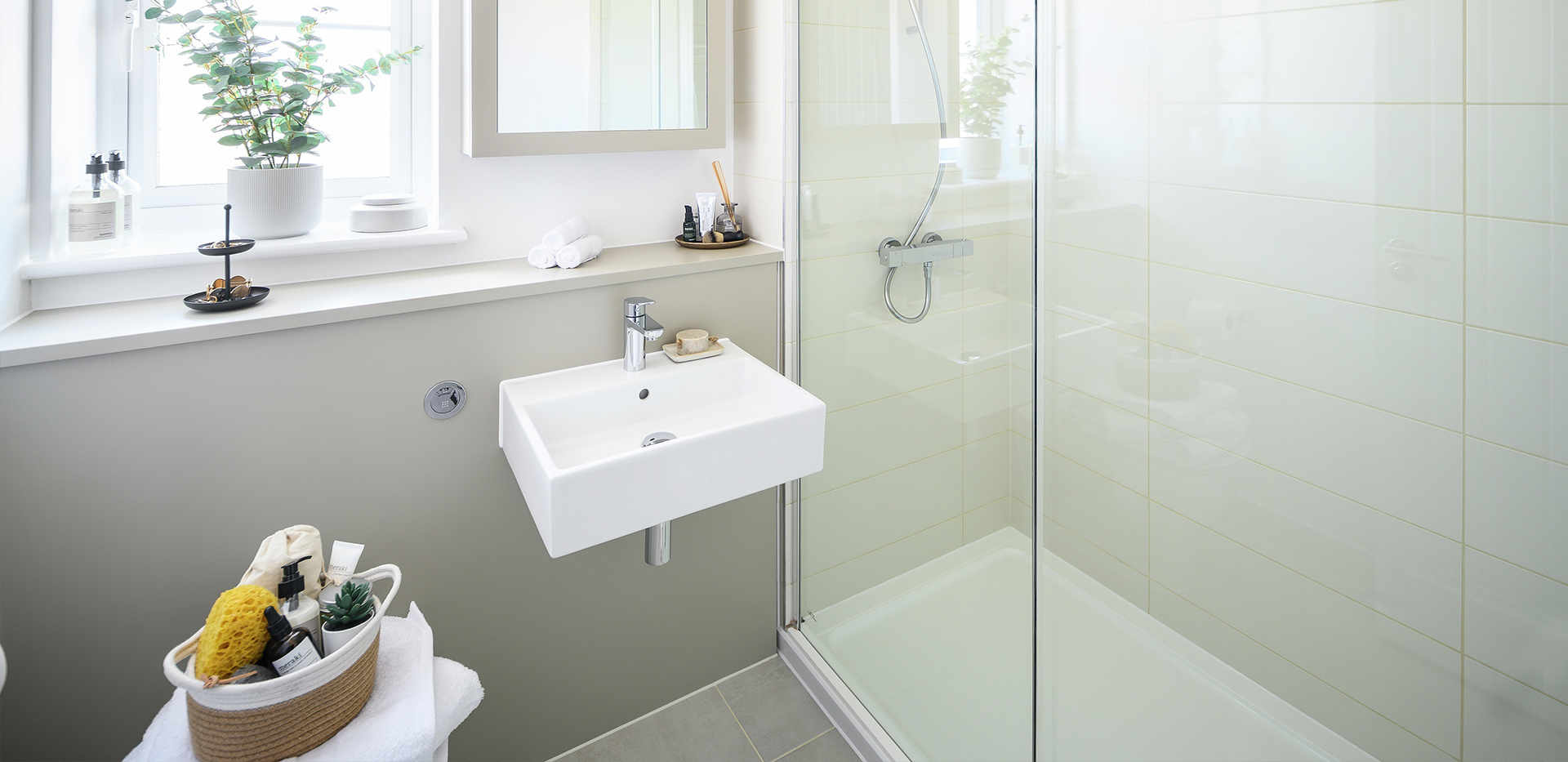 藍莎集團 - 英國樓盤、英國物業代理 | 英國買樓置業一站式服務