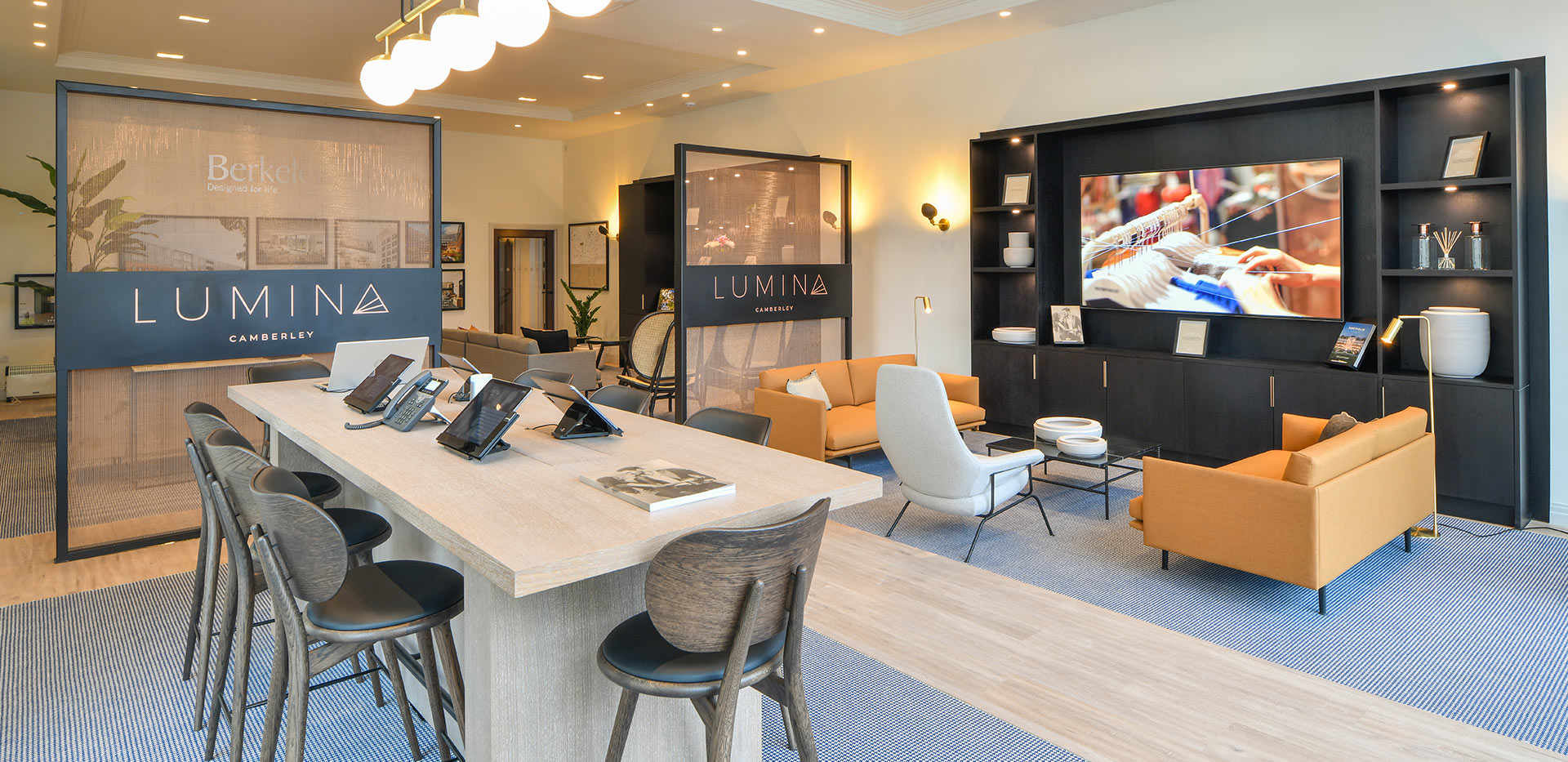 萨里·光明之家 Lumina 配套