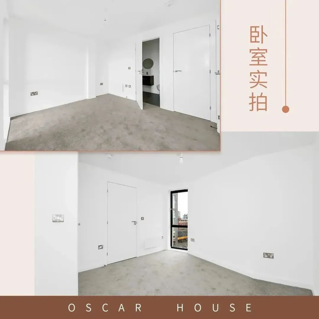 藍莎集團 - 英國樓盤、英國物業代理 | 英國買樓置業一站式服務