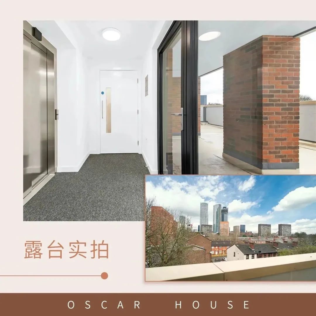 藍莎集團 - 英國樓盤、英國物業代理 | 英國買樓置業一站式服務