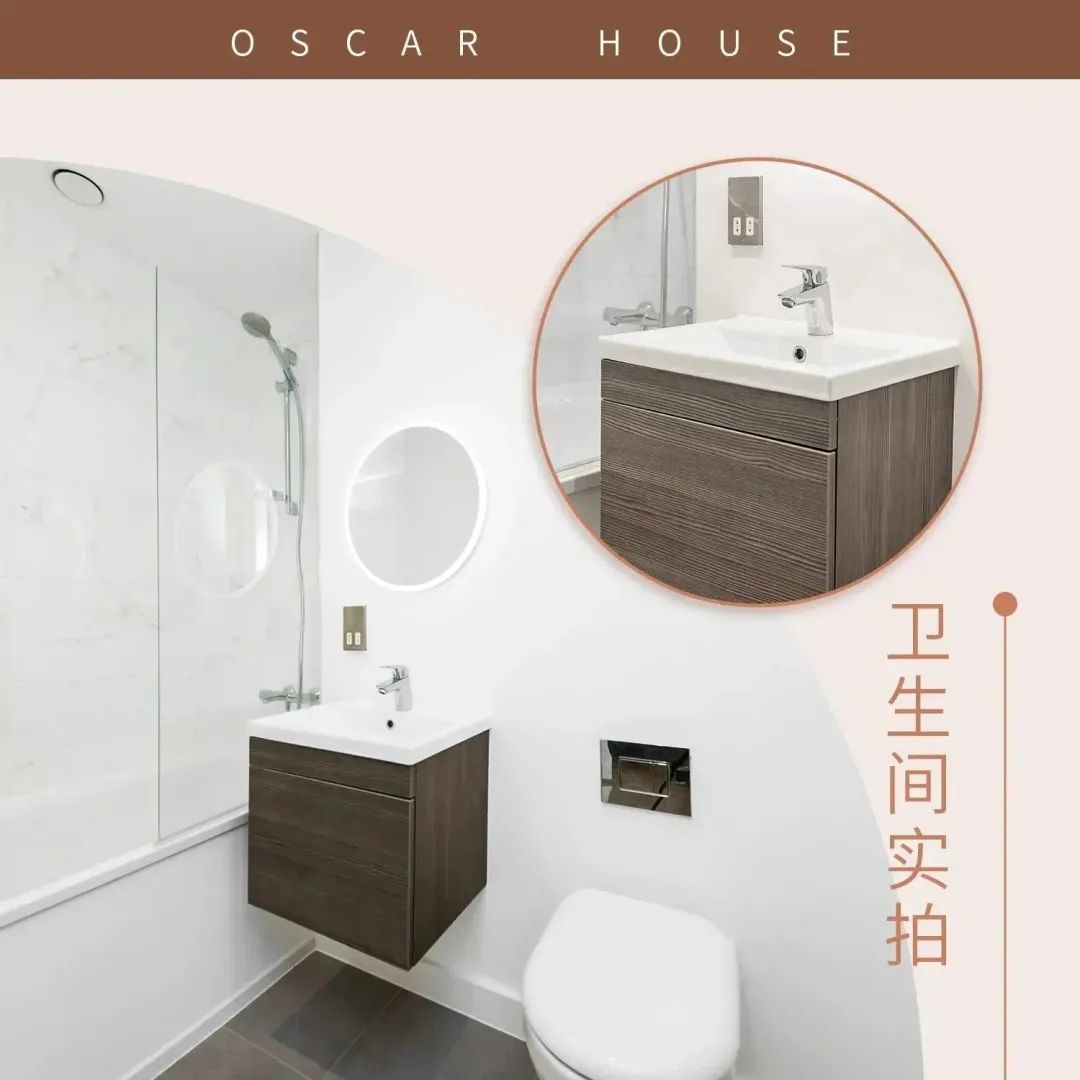 藍莎集團 - 英國樓盤、英國物業代理 | 英國買樓置業一站式服務