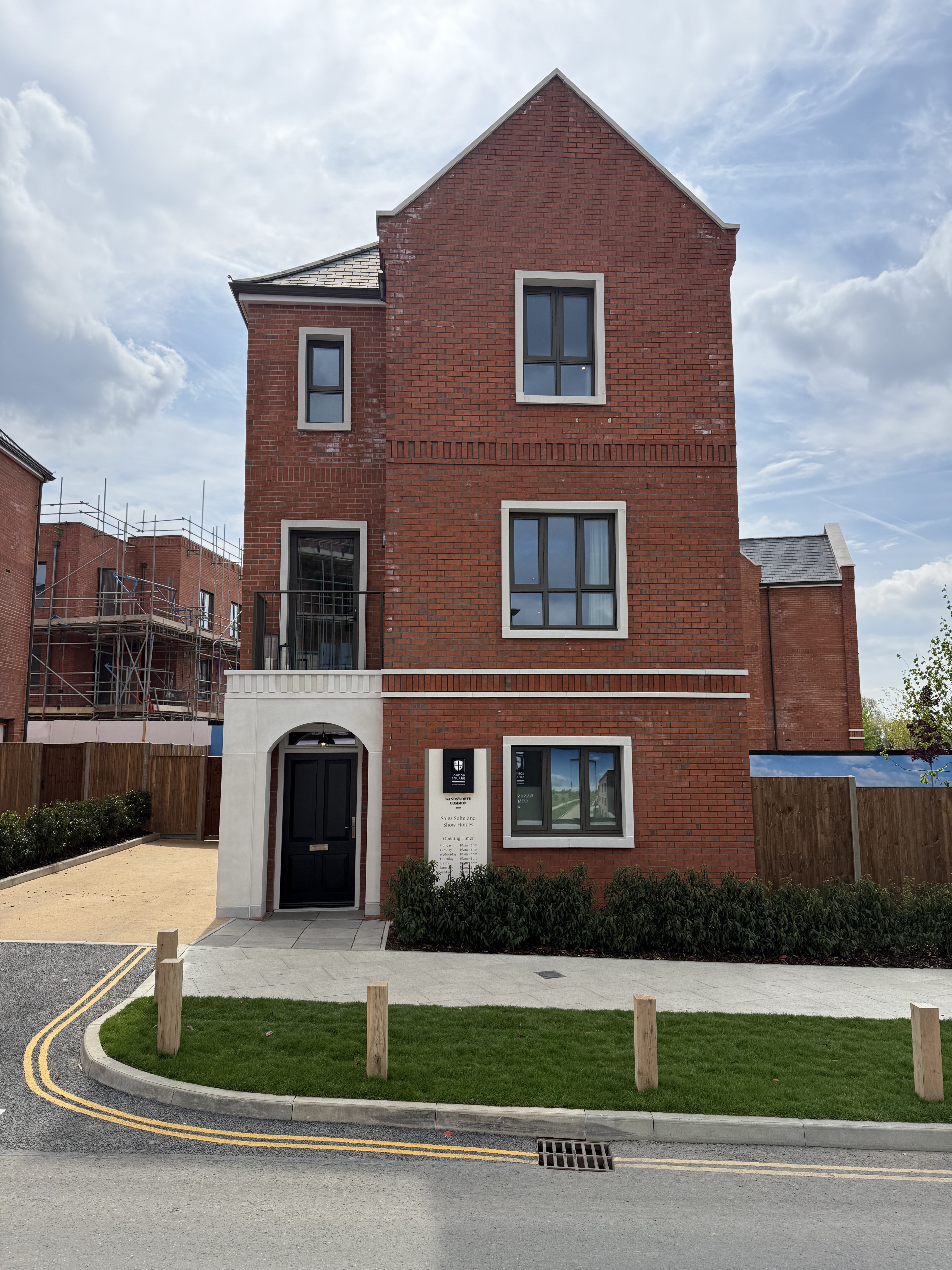 藍莎集團 | 英國置產一站式服務