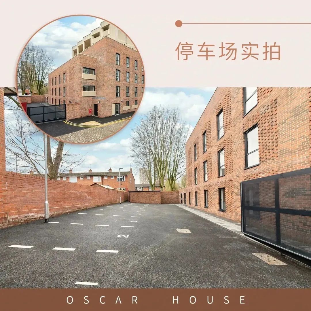 藍莎集團 - 英國樓盤、英國物業代理 | 英國買樓置業一站式服務