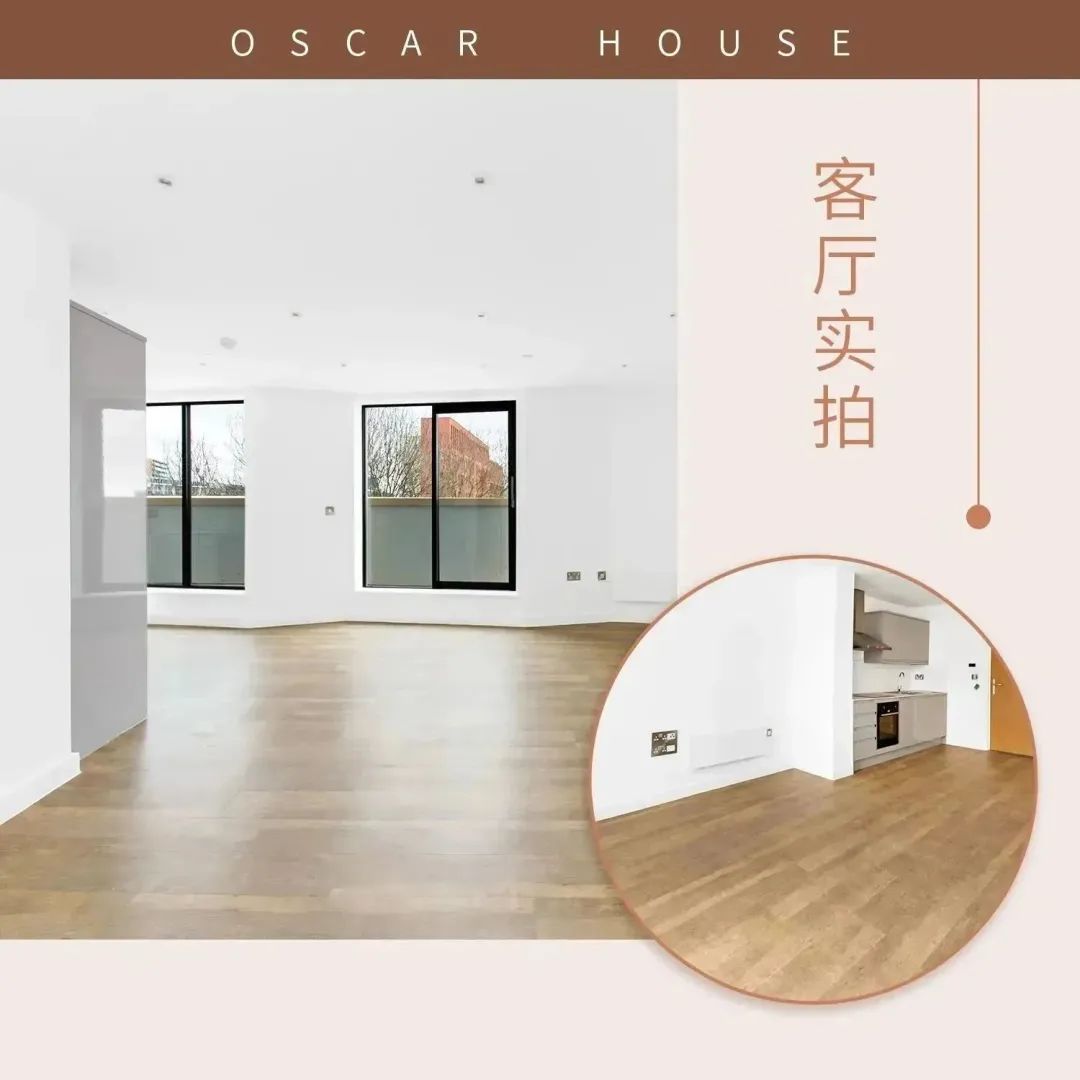 藍莎集團 - 英國樓盤、英國物業代理 | 英國買樓置業一站式服務