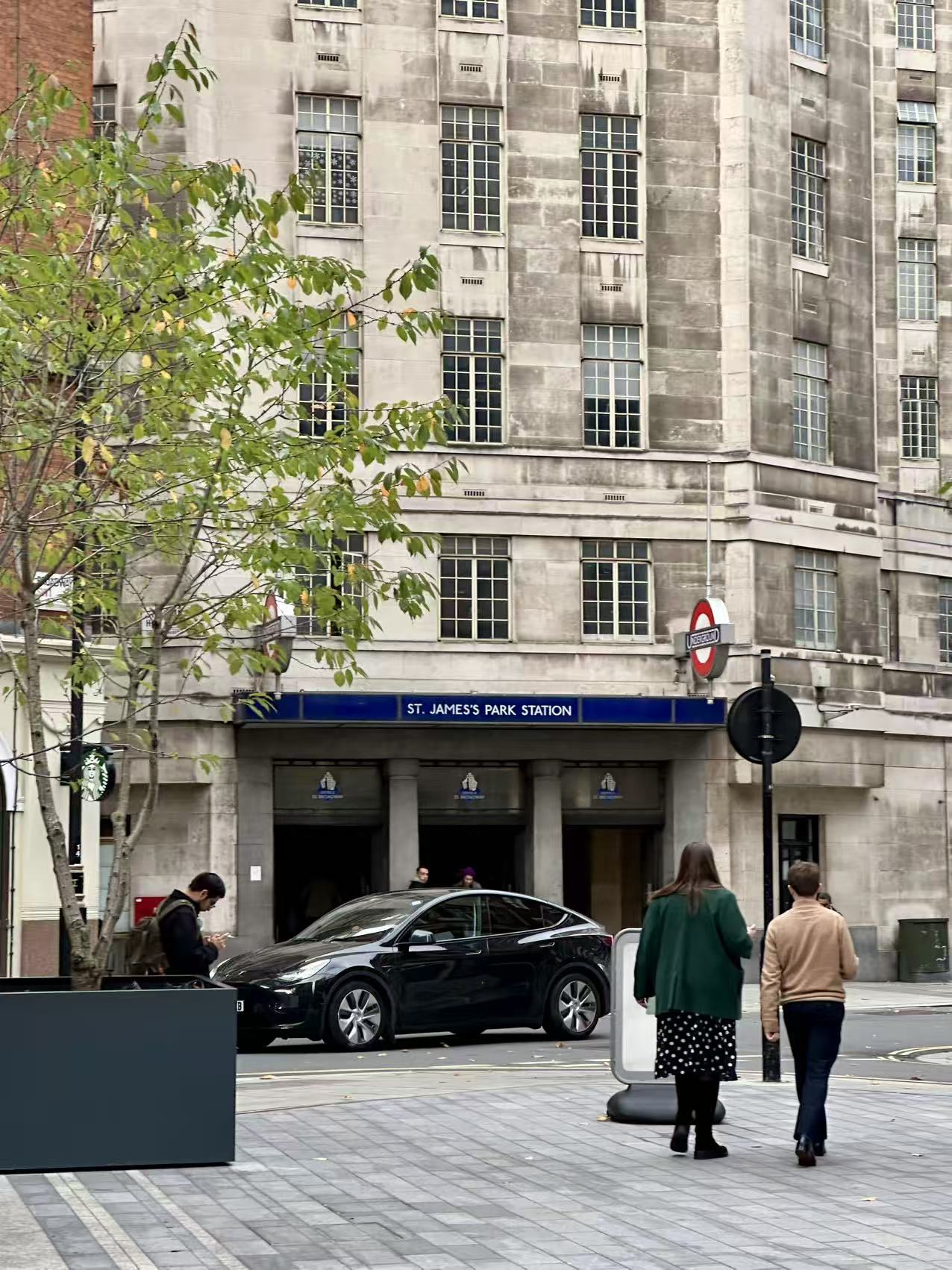 伦敦·柏蔚 The Broadway 找房实拍