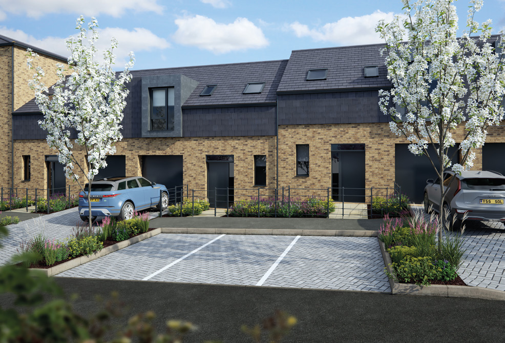 伯明翰·宝格莱 Belgrave Village 楼盘外立面