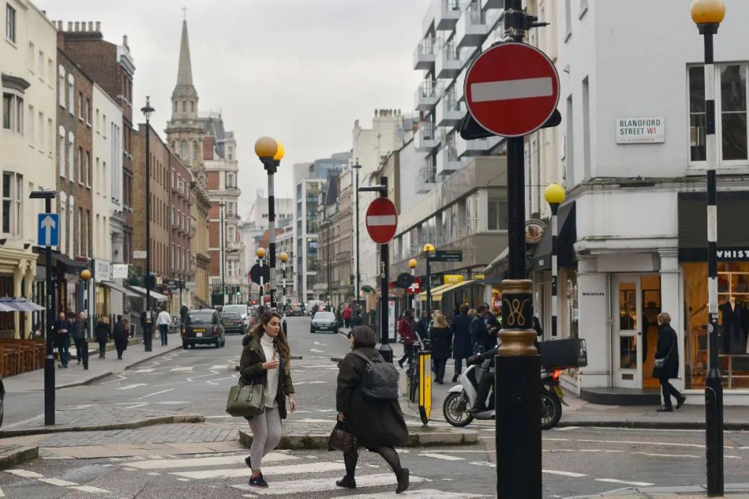 伦敦·摄政公馆 W1 Place 配套