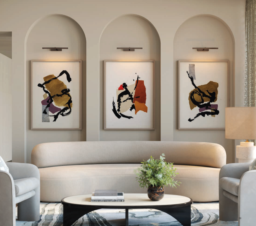 伦敦 ·切尔西御园 Chelsea Botanica 项目配套