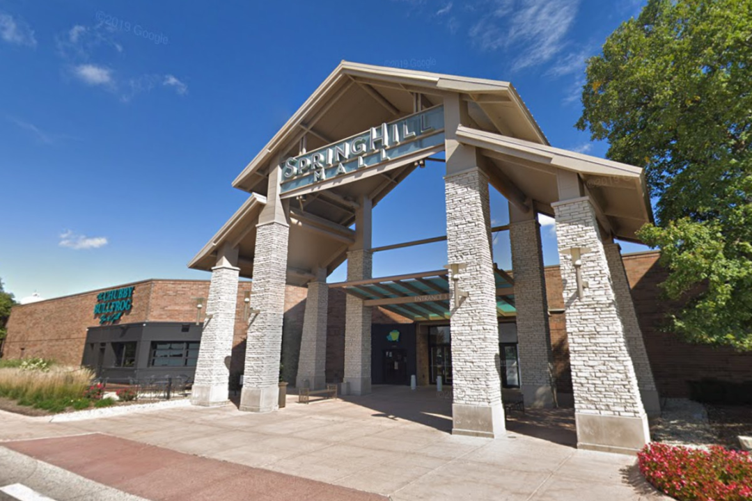 伦敦·Spring Hill 配套设施