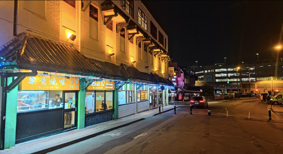 伯明翰•1房•The Axium 周边配套