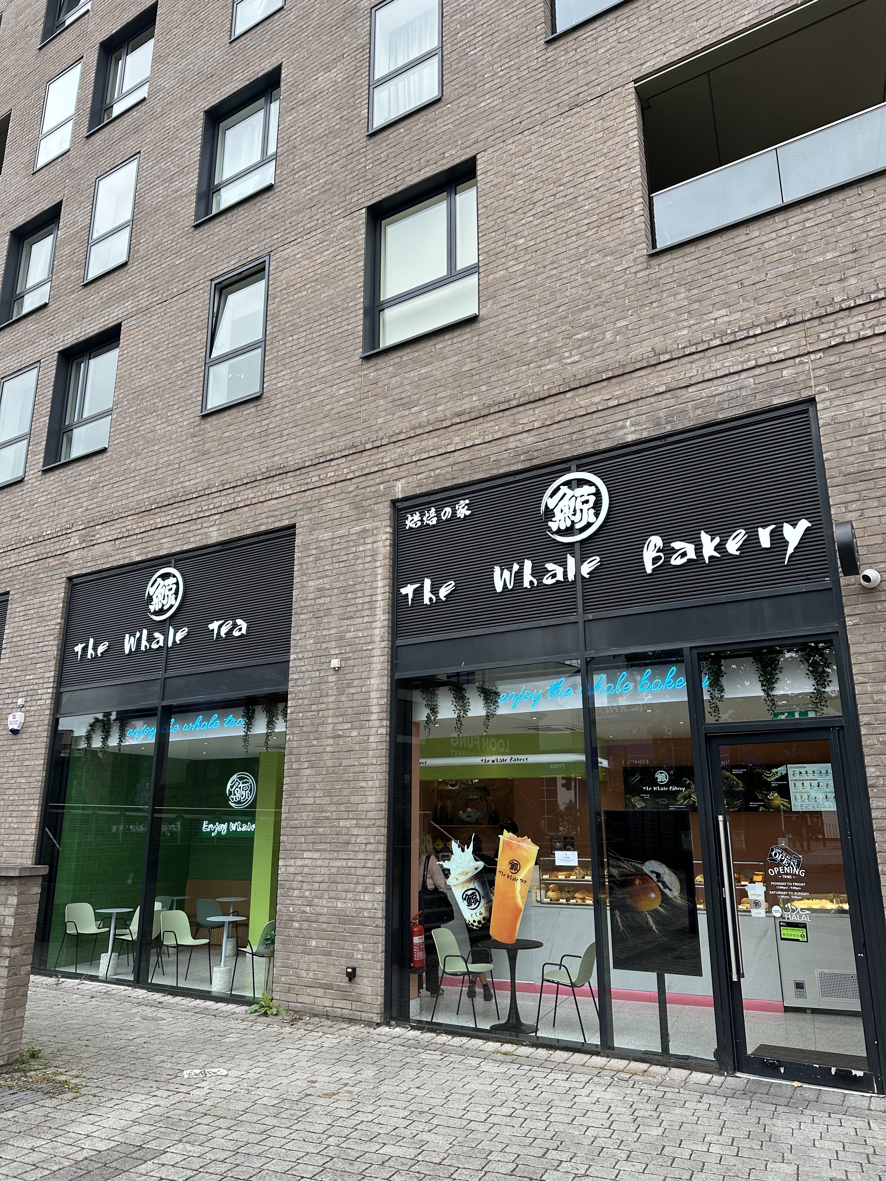 藍莎集團 | 英國置產一站式服務