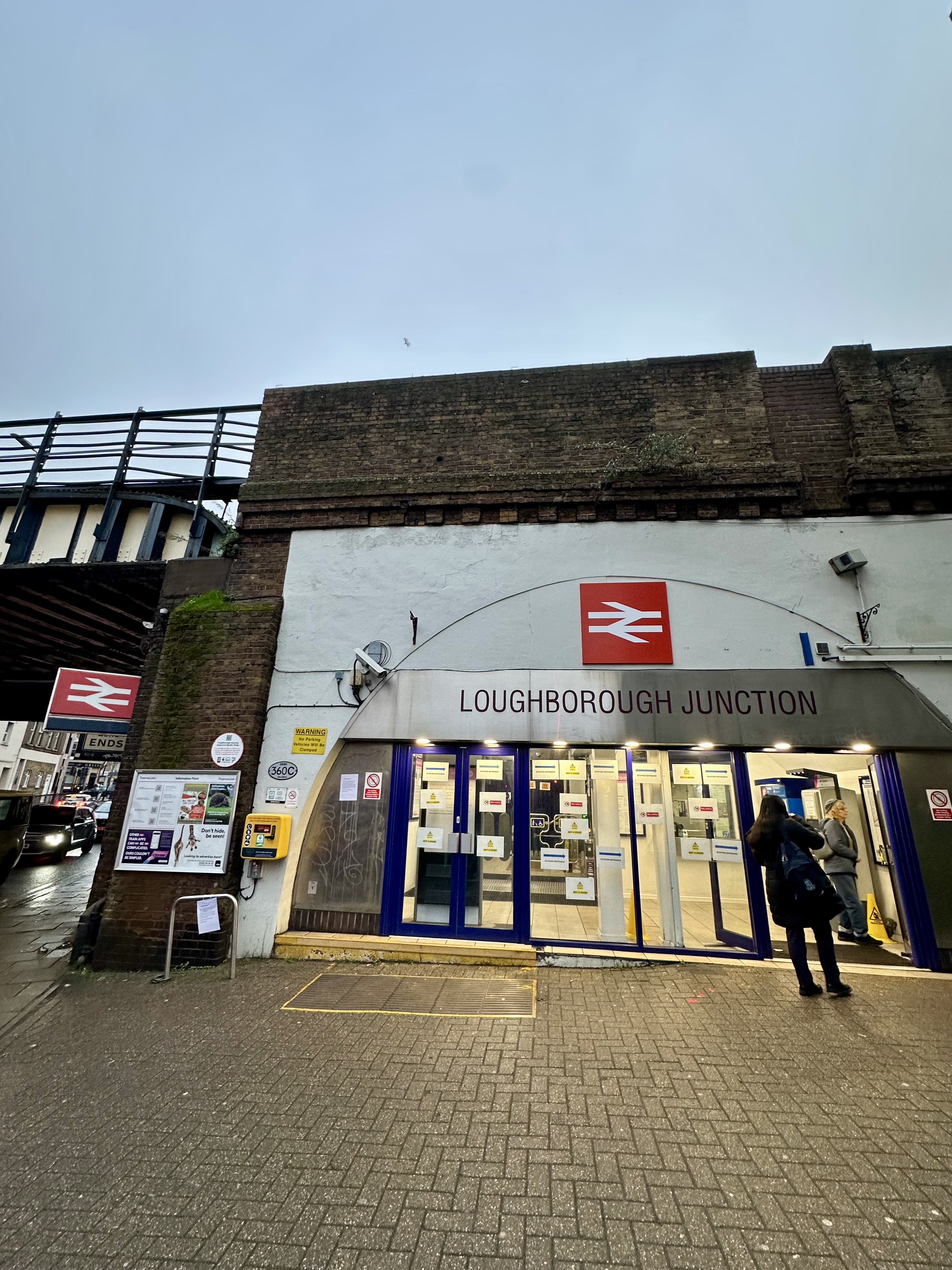 藍莎集團 | 英國置產一站式服務