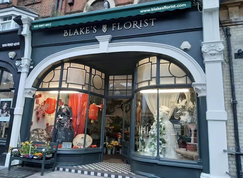 藍莎集團 - 英國樓盤、英國物業代理 | 英國買樓置業一站式服務