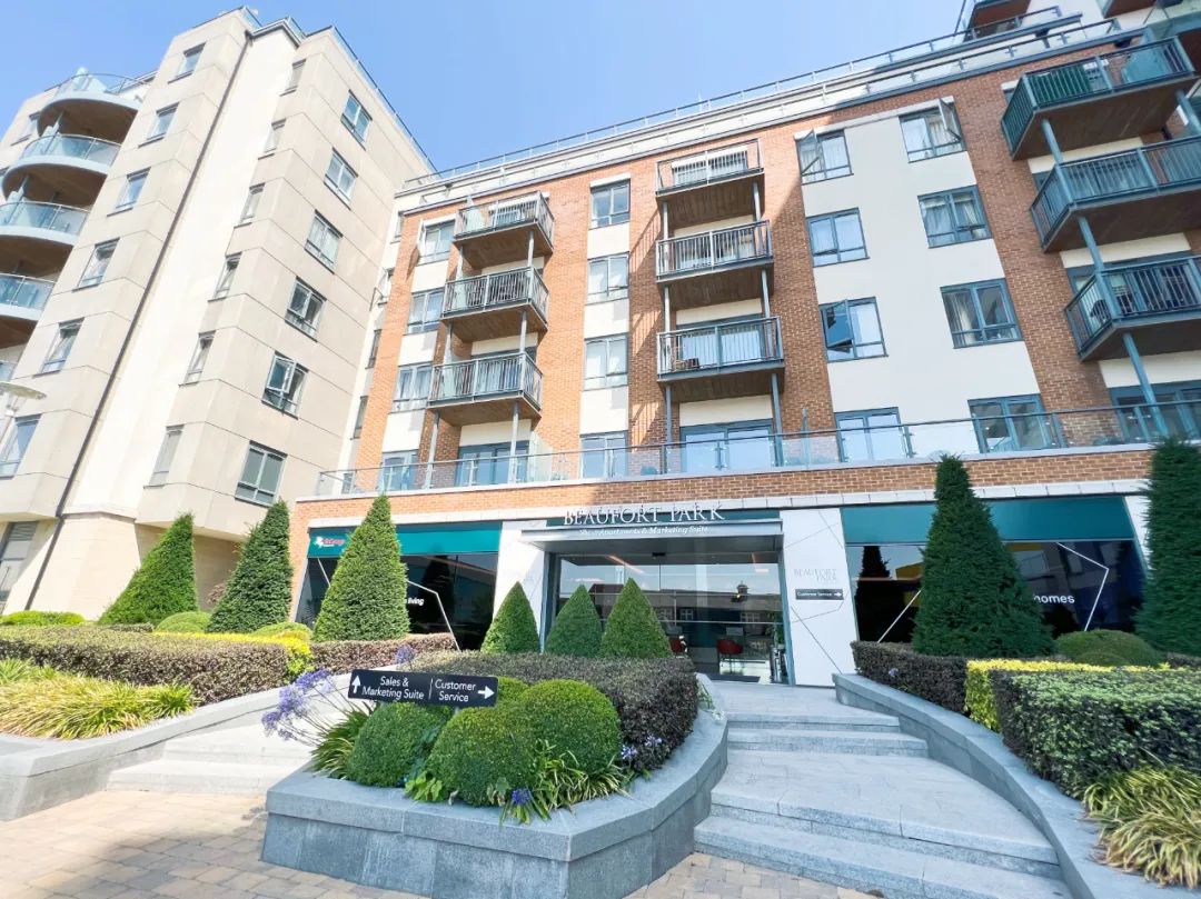 伦敦Colindale·2房2卫·Beaufort Park 外立面