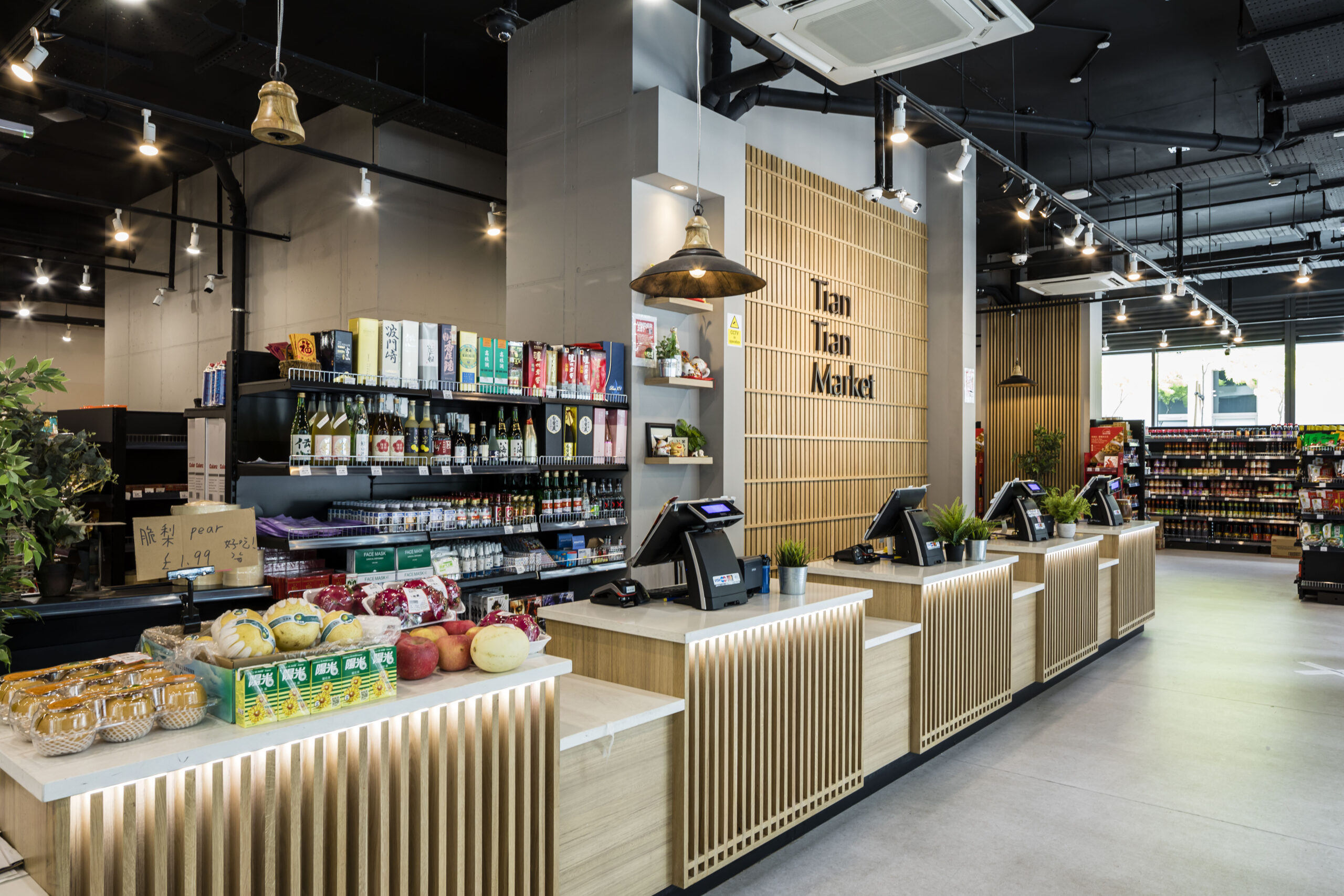 Lansha Group - UK Real Estate, UK Property Agency | One stop shop for buying and purchasing properties in the UK