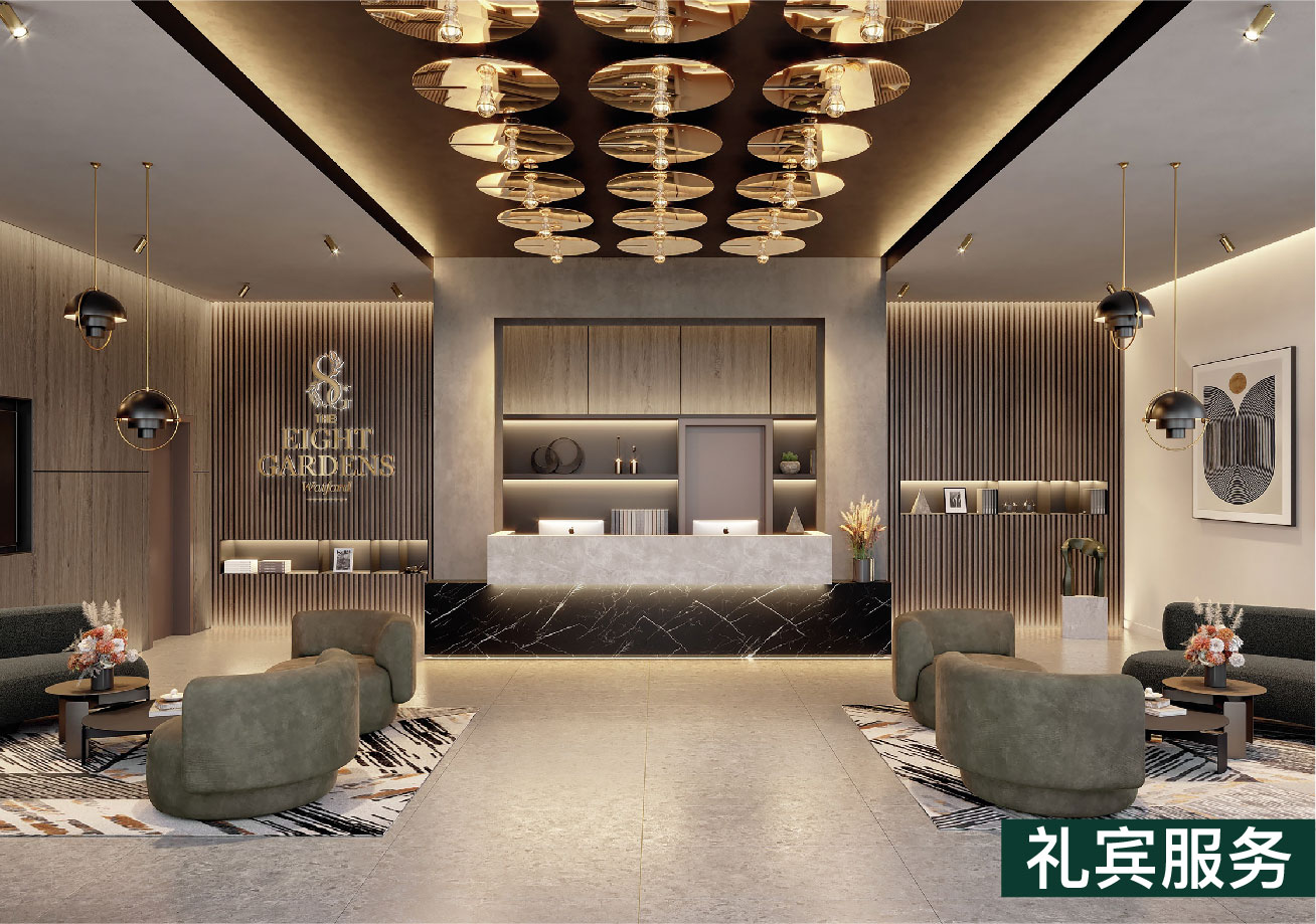 藍莎集團 - 英國樓盤、英國物業代理 | 英國買樓置業一站式服務