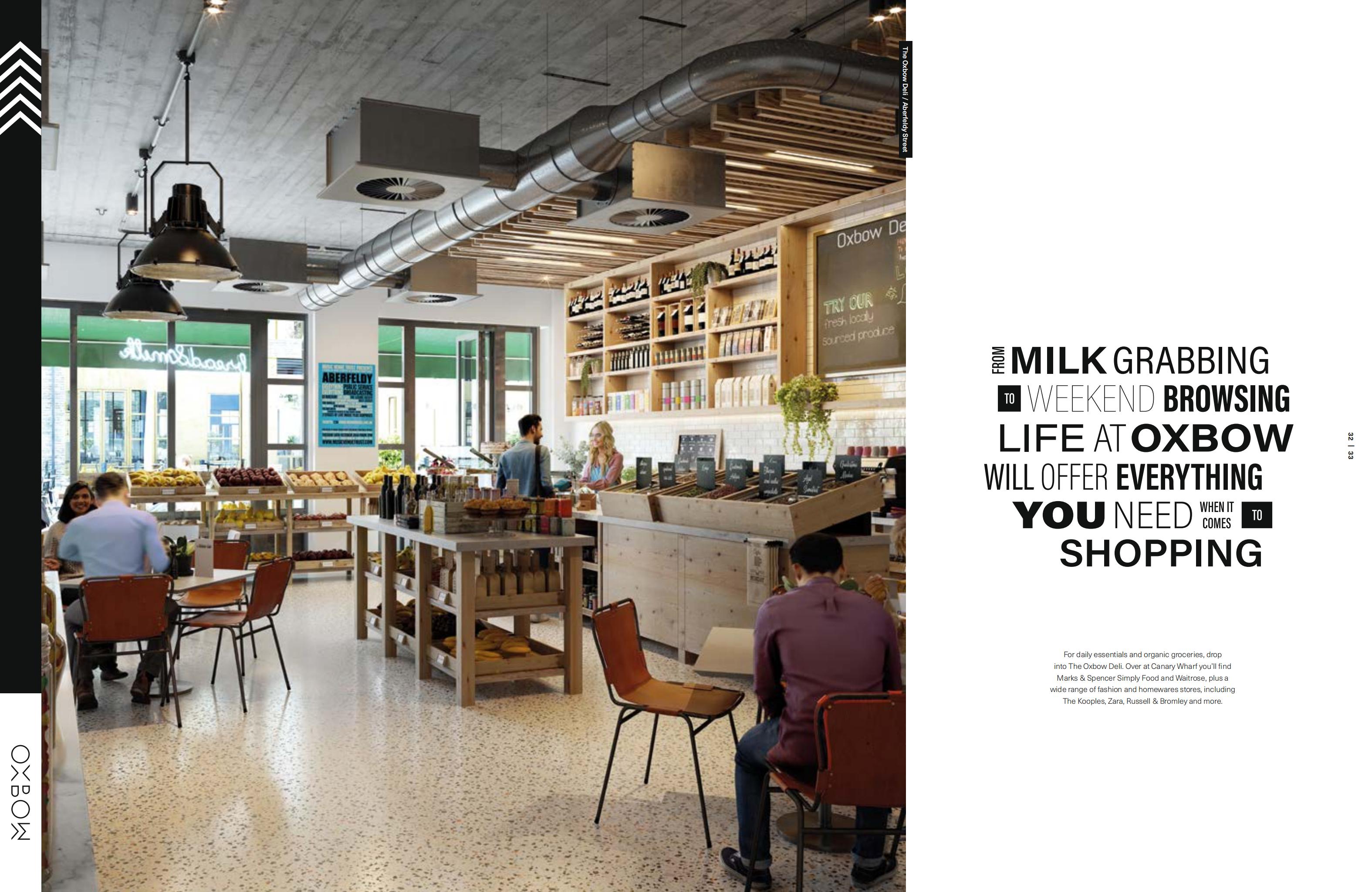 伦敦·爱宝新苑 Oxbow 周边设施