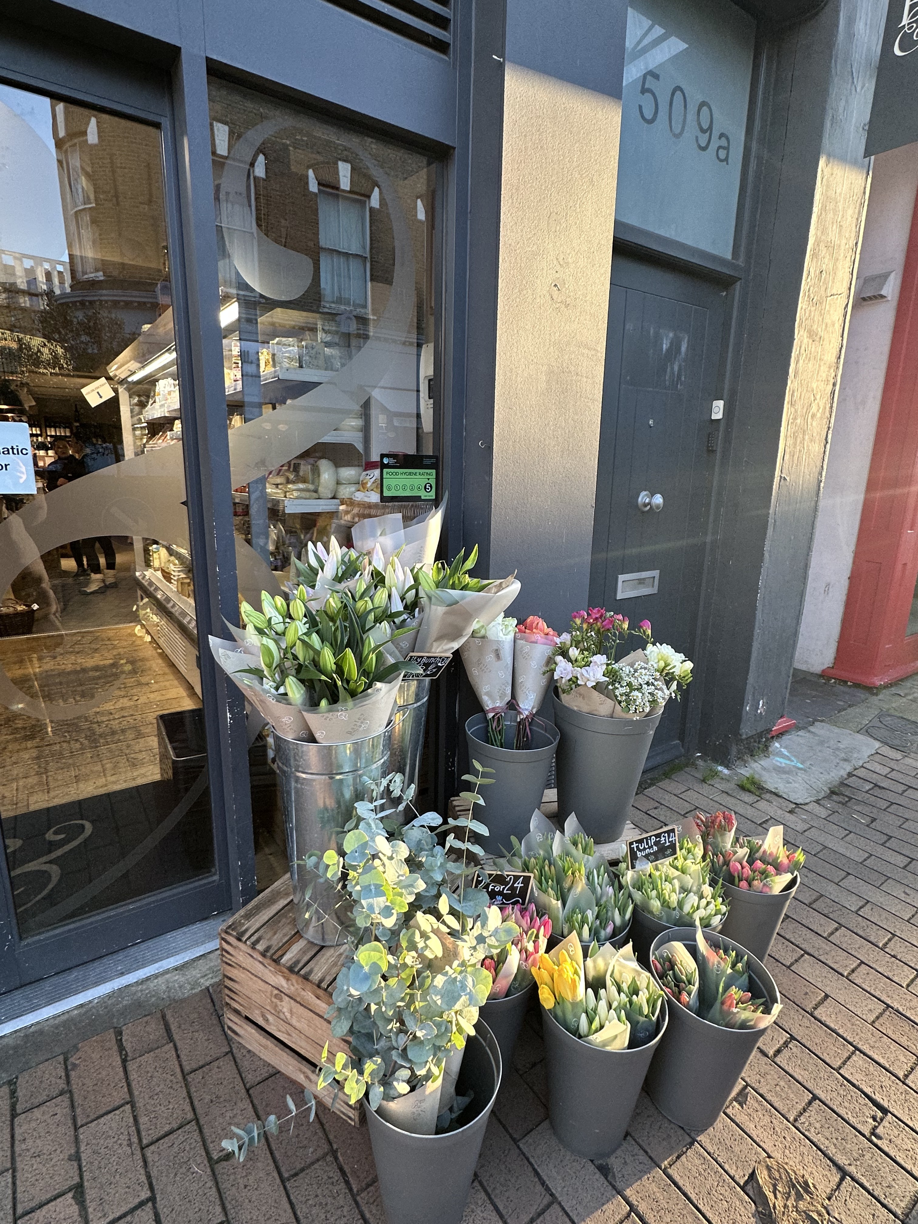 藍莎集團 | 英國置產一站式服務