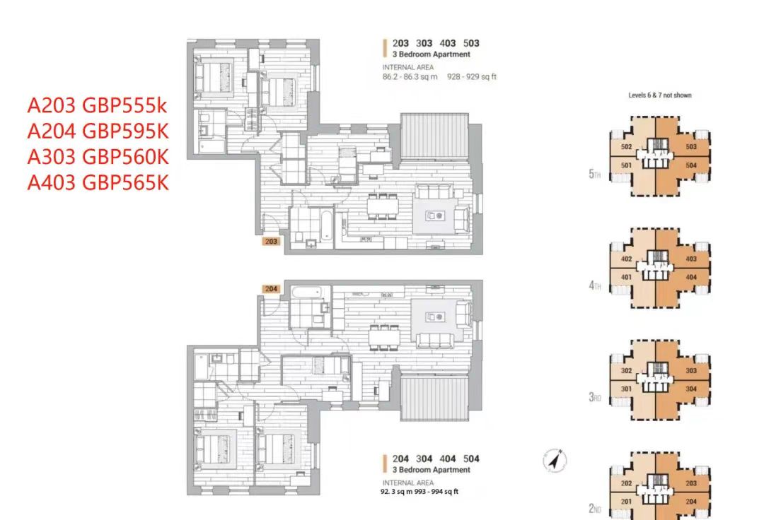 藍莎集團 | 英國置產一站式服務