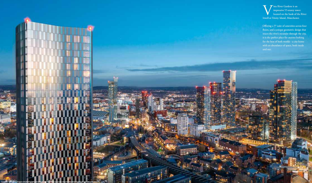 藍莎集團 | 英國置產一站式服務