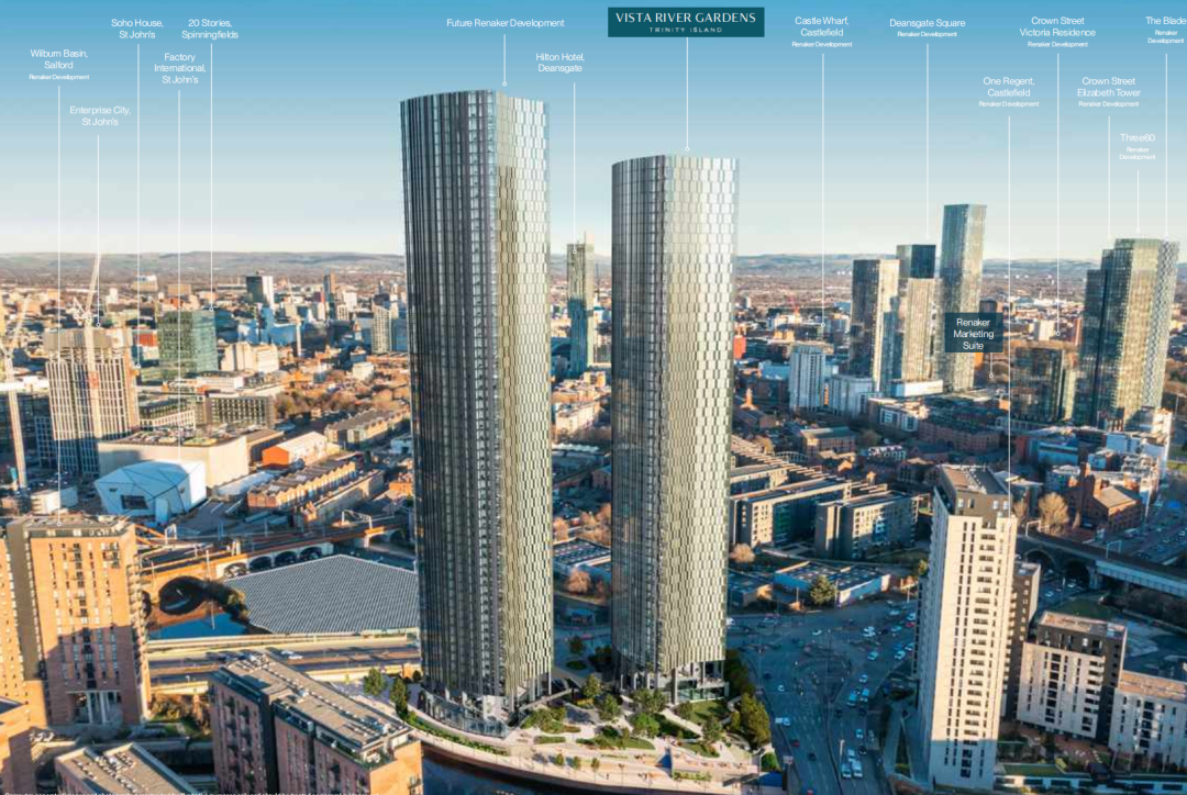 藍莎集團 | 英國置產一站式服務