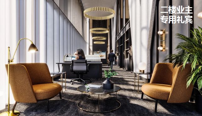 藍莎集團 | 英國置產一站式服務