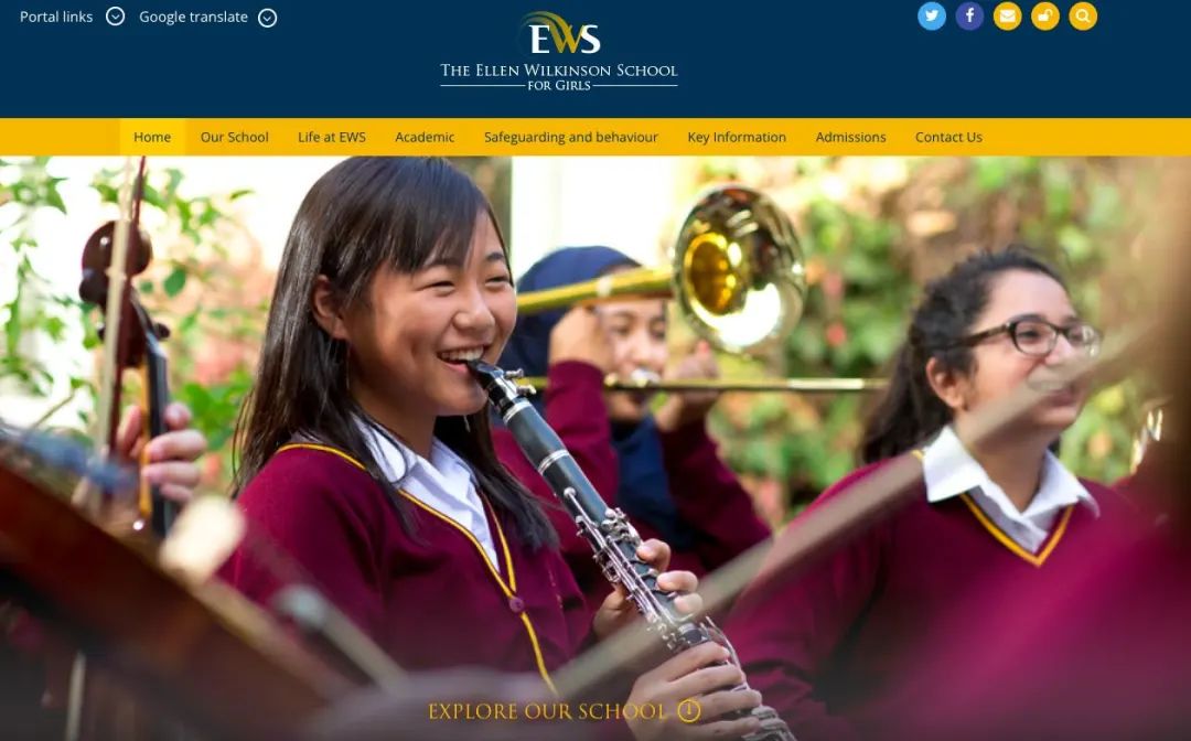 伦敦·罗斯蒙特花园 The Rosemont 配套