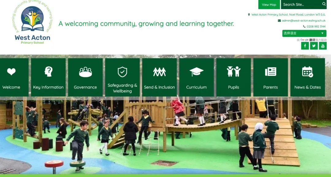 伦敦·罗斯蒙特花园 The Rosemont 配套