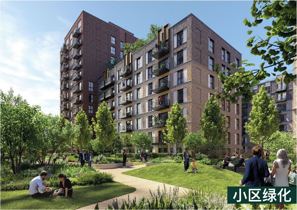 藍莎集團 - 英國樓盤、英國物業代理 | 英國買樓置業一站式服務