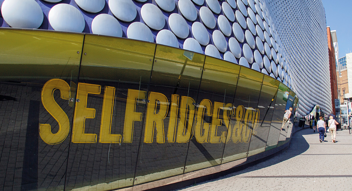 伯明翰·宝格莱 Belgrave Village 项目配套