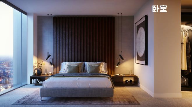 藍莎集團 | 英國置產一站式服務