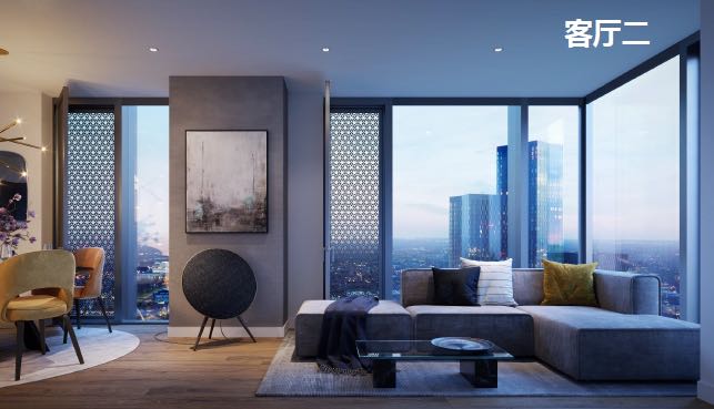 藍莎集團 | 英國置產一站式服務