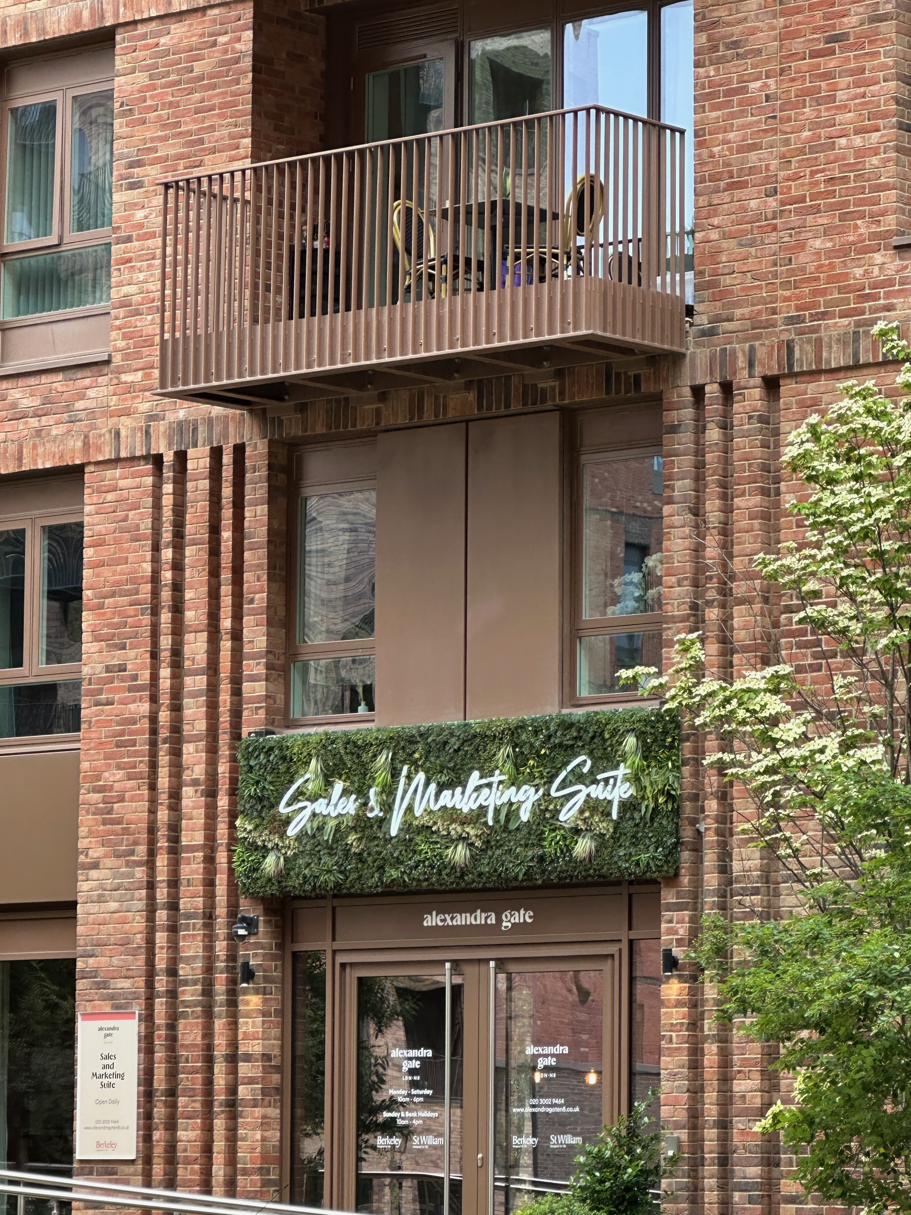 伦敦·亚历山大门 Alexandra Gate 找房实拍