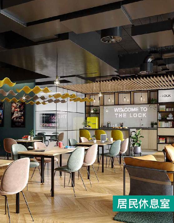 藍莎集團 - 英國樓盤、英國物業代理 | 英國買樓置業一站式服務